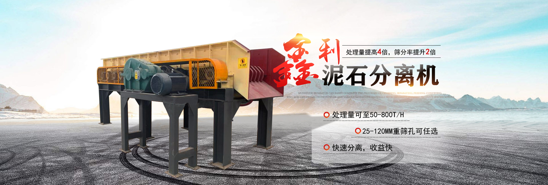 蜂窩活性炭